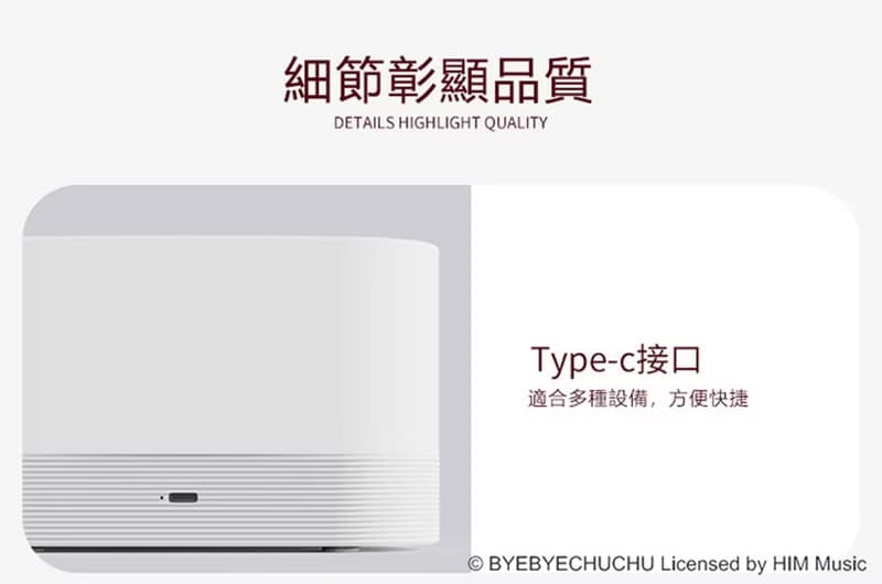仿真火焰加濕香薰機 | 奧樂雞