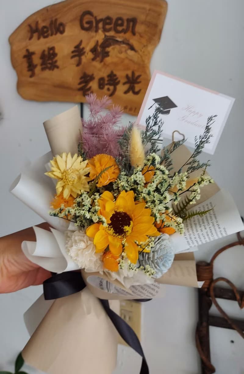 畢業向日葵提袋燈串花束 桌花 盆花 乾燥花 婚禮 禮物 情