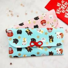 免費繡名字。招財金豬-2色可選。布紅包袋 / 口罩收納袋