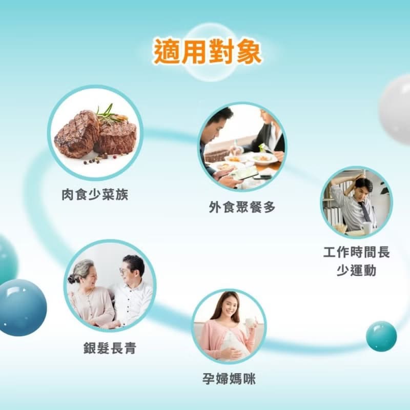 【Diva Life】益生菌巧克力片36入禮盒