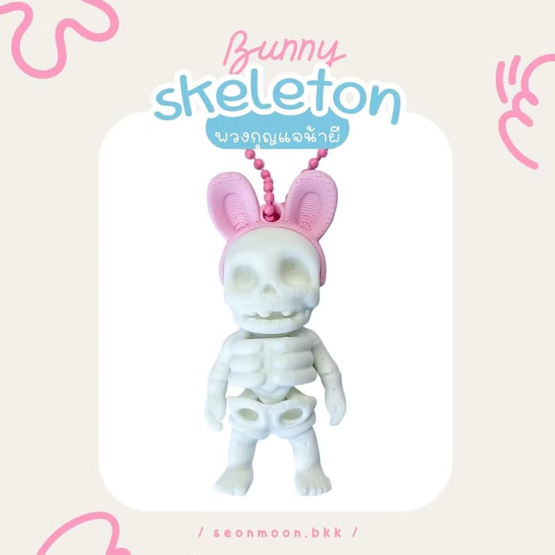 Bunny Skeleton Keychains - Pink bunny
