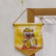 flag cat yellow