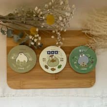 【快速出貨】大福商號系列/雙面皮革隨身鏡/雙面/圓形/化妝鏡