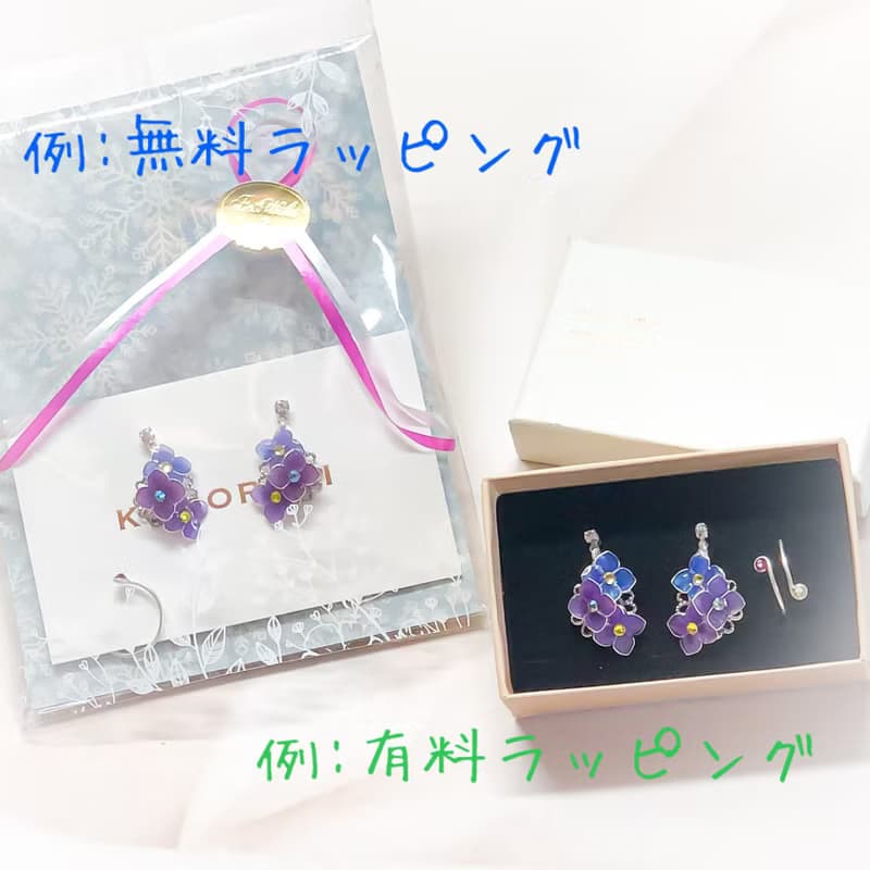 ナスタチウム 〜 ディップジュエリー イヤリング ピアス 大人可愛い 初夏 ディップフラワー 新作