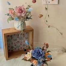 童話風 永生小盆花 復古色 開幕花禮