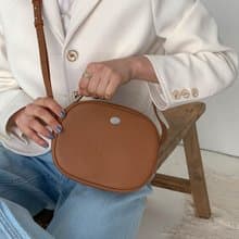 韓國 The Ally | CINDY BAG | 棕色 | 牛皮手袋 斜背包