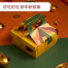 杏福輪盤禮盒 |  無糖 無香精 | 好喝 好玩
