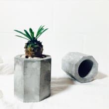 純粹系列-八角泥盆/工業灰