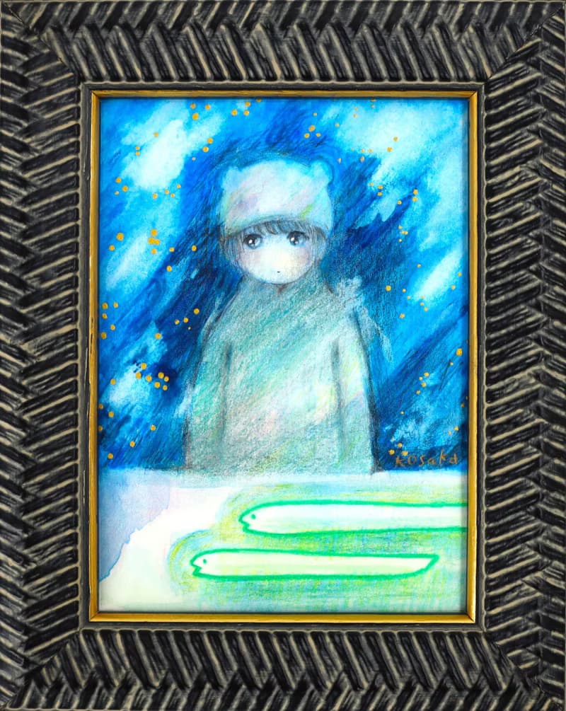 原画 / ヘビとの対話