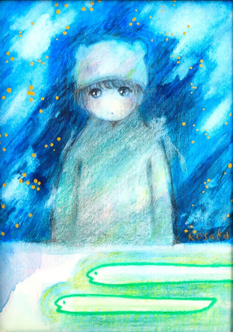 原画 / ヘビとの対話