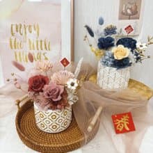 【香氛盆花】擴香永生盆花 開幕盆花 春聯 乾燥花 情人節