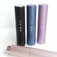 香水噴瓶 保養品分裝瓶 可帶上飛機旅遊用玻璃噴瓶