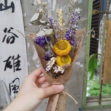 漫森態 花束 乾燥花 畢業花束 麻布包裝