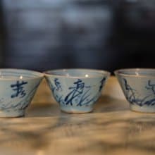 【日本古美術】唐草漢詩紋 青花茶杯5客