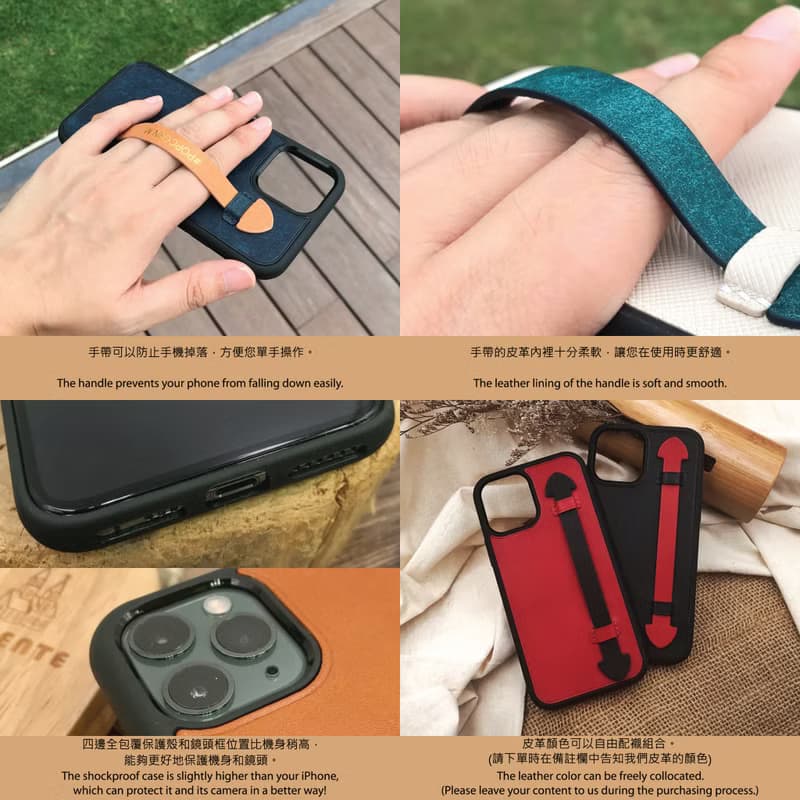 【iPhone手帶手機殼】綠色植鞣牛皮/防摔全包覆/輕鬆自拍
