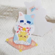 * 咩都招 招財貓 * 明信片