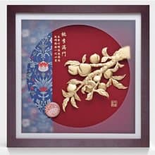 桃李滿門│教育界禮物、謝師禮品特別推薦│金箔畫│畢業禮物