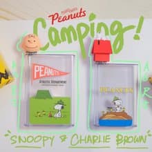 【Pinkoi x SNOOPY】可愛史努比A5 隨身瓶 花生漫畫 露營系列水樽