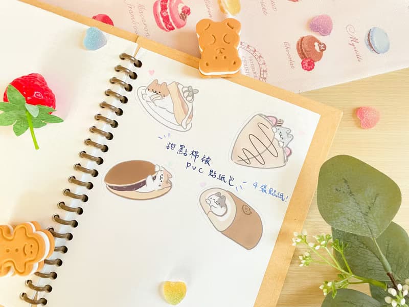貓貓甜點棉被PVC防水貼紙、行李箱貼紙
