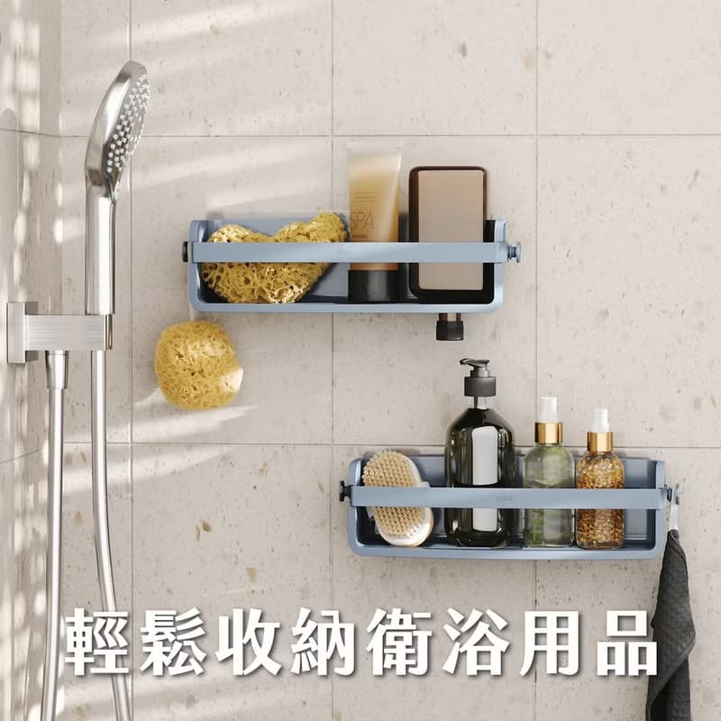 【Umbra】Flex壁掛式浴室長方瀝水置物架(煙灰藍) | 浴室收納架