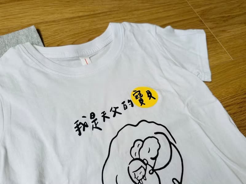 胖耶日記 兒童純棉T恤 100%純棉上衣 男女適用