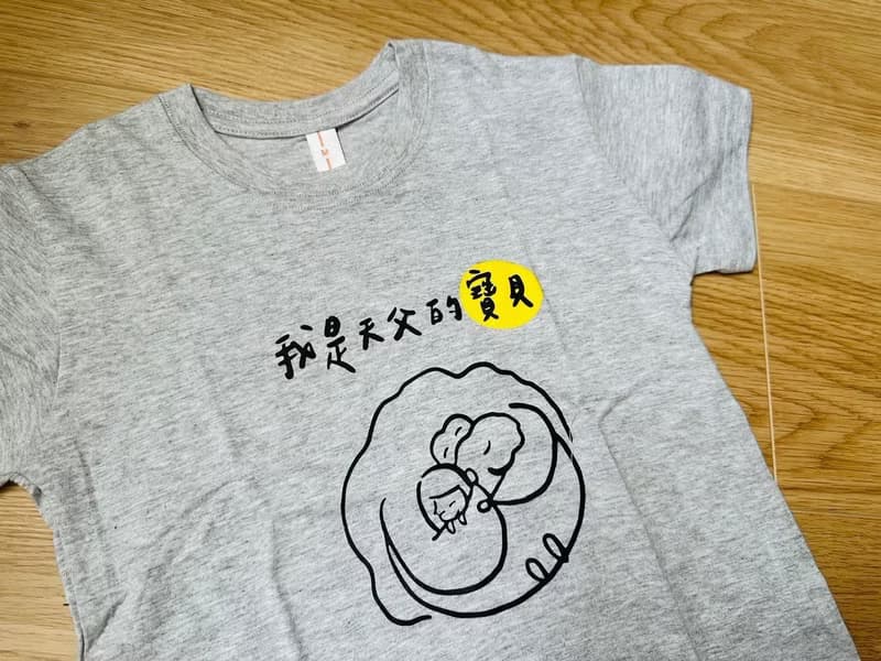 胖耶日記 兒童純棉T恤 100%純棉上衣 男女適用