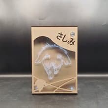時の箱(琉璃音樂光座)