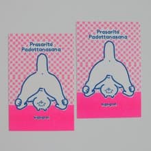 big big cat postcard - Prasarita Padottanasana