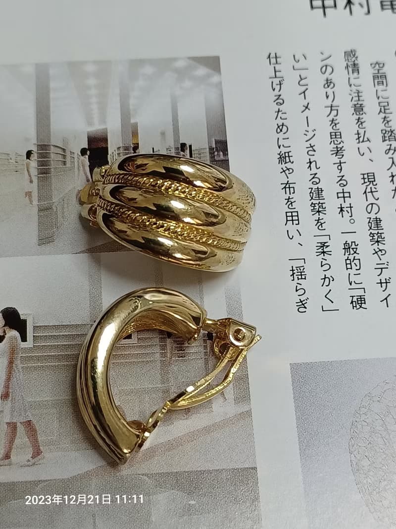 vintage jewelry  Marboux 古董立體鍍金半環型 夾式耳環