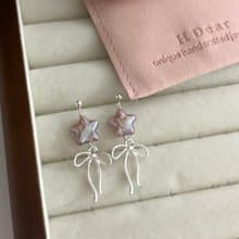 YuanPearl天然極光巴洛剋星星珍珠設計款珍珠耳釘耳環純銀耳飾