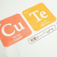 Cu Te 可愛顏文字T恤 (M/L)