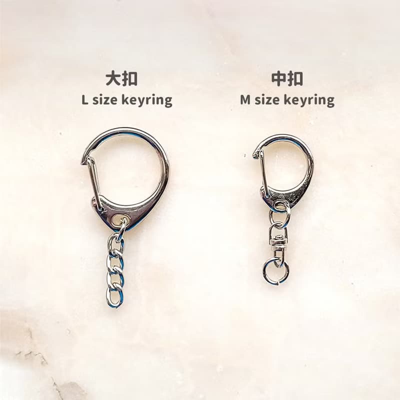 個人化 哈密瓜Pocky搖搖樂+小熊巧克力 鑰匙圈 英文名字 Shaker
