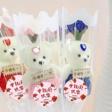 母親節禮物 活動贈品 單支小熊康乃馨香皂花 (母親節快樂C款)