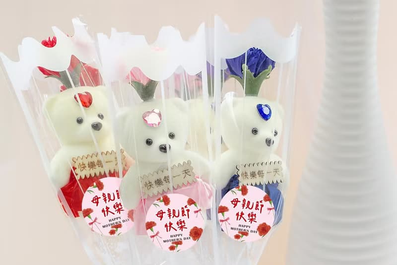 母親節禮物 活動贈品 單支小熊康乃馨香皂花 (母親節快樂C款)