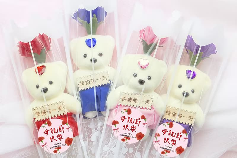 母親節禮物 活動贈品 單支小熊康乃馨香皂花 (母親節快樂C款)