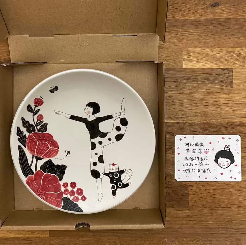 陶盤－拉拉練舞蹈式