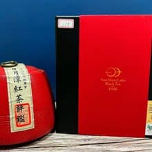 中秋禮盒【茶食本舖】2020日月潭紅茶評鑑 | 金質獎 | 私藏甕裝