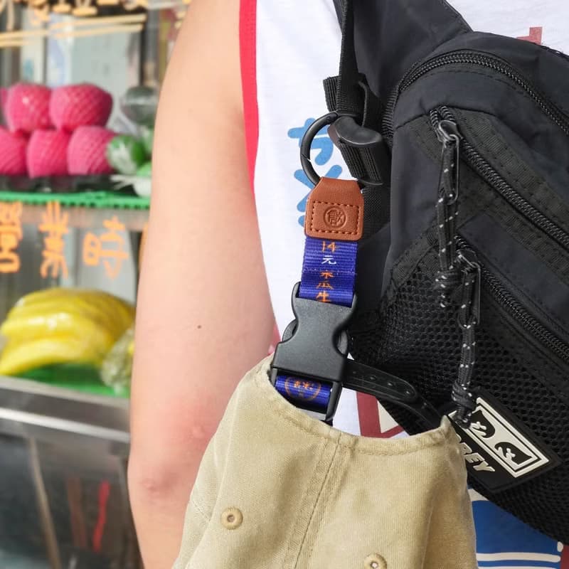萬用行李掛環 Add-a-bag Strap - 冰菓室 禮物推薦