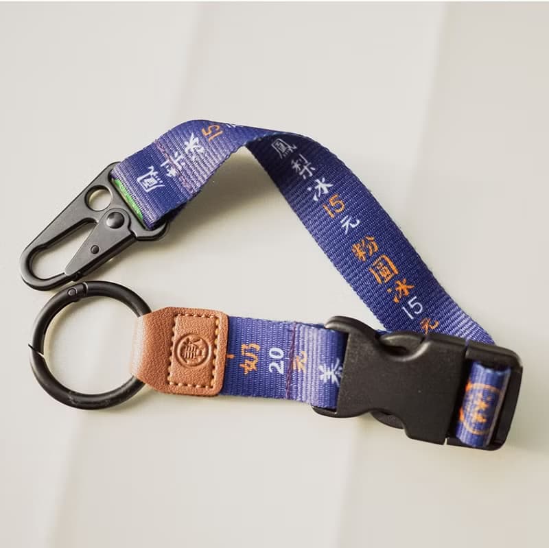 萬用行李掛環 Add-a-bag Strap - 冰菓室 禮物推薦