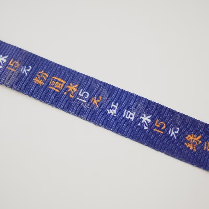 萬用行李掛環 Add-a-bag Strap - 冰菓室 禮物推薦
