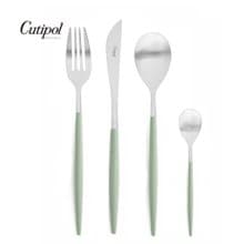 葡萄牙 Cutipol MIO青玉銀 主餐四件組(刀叉匙+咖啡匙)