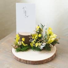 【木製系列】森林木座 名片Memo夾