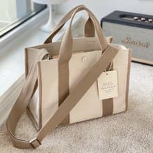 韓國 The Ally | LUNA BAG (附內袋)| 米色 | 手袋 單肩包