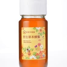 【嘟嘟家蜂蜜】完熟蜂蜜 | 野生草本蜂蜜 700g
