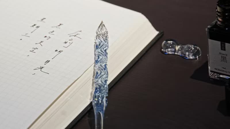 玻璃筆 沾水筆 文昌筆 琉璃筆