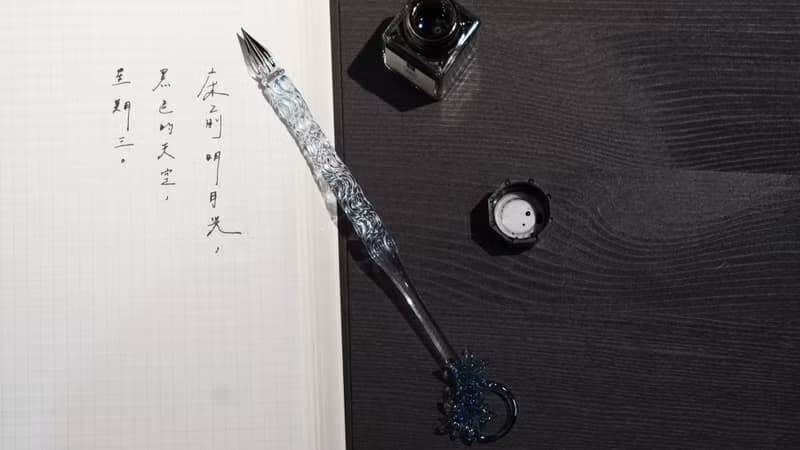 玻璃筆 沾水筆 文昌筆 琉璃筆