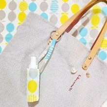 【BAC/酒精噴瓶隨身袋】海洋檸檬果 防水尼龍布 可調長短可掛!