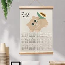森蕗插畫 2025年曆 貓咪向日葵掛曆海報居家裝飾房間裝飾牆壁裝飾