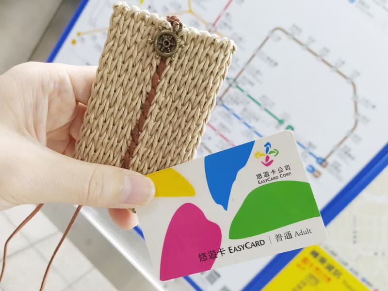 紙藤編織卡片包