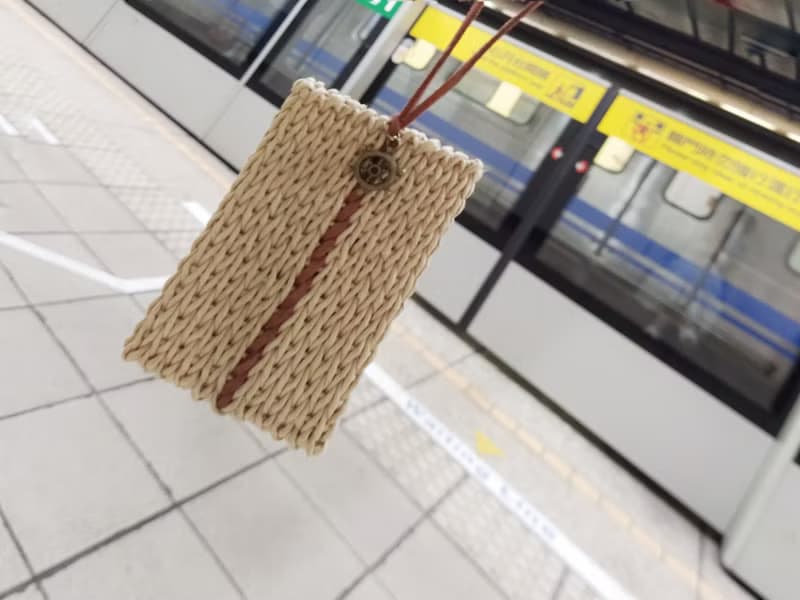 紙藤編織卡片包
